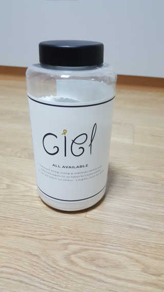 꾸울님이 올린 리뷰 사진 1