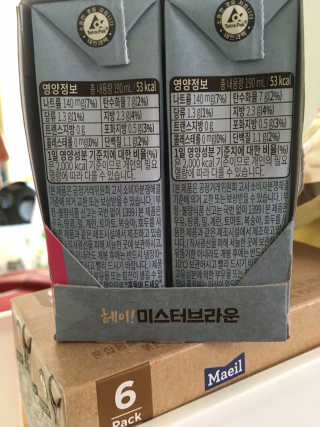 bandine님이 올린 리뷰 사진 3