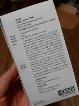 symin님이 올린 리뷰 사진 4