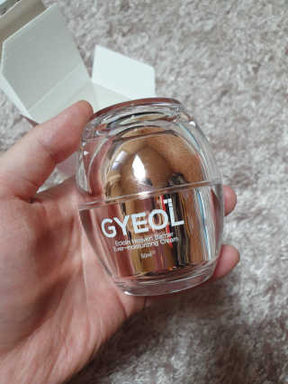 JeongseokYoo님이 올린 리뷰 사진 3