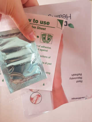 하이루하이루님이 올린 리뷰 사진 1