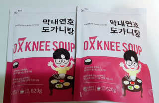 트래블러님이 올린 리뷰 사진 1