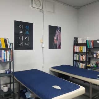 daaanbs님이 올린 리뷰 사진 1