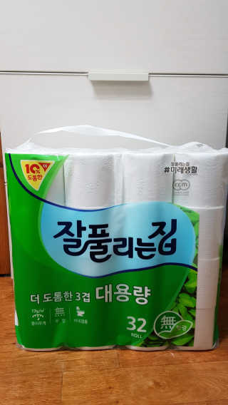pAul님이 올린 리뷰 사진 1