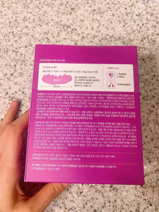 혀닝님이 올린 리뷰 사진 2
