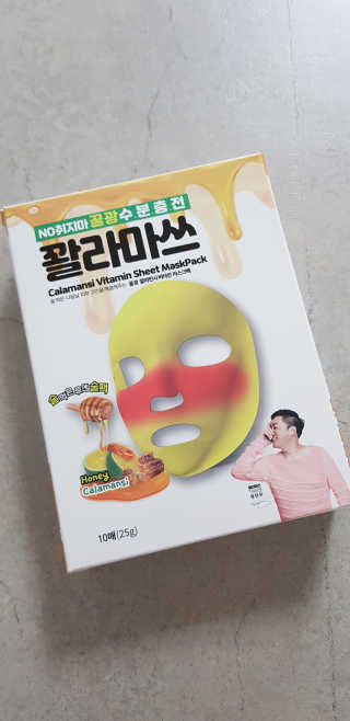 김규림님이 올린 리뷰 사진 3