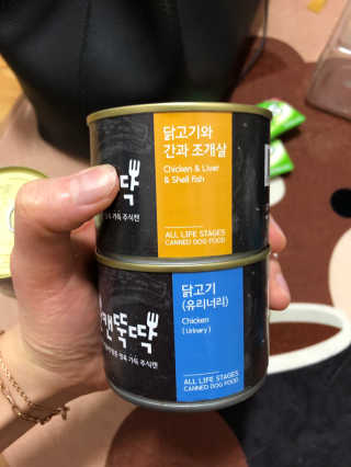 꽃길만걷자탄아님이 올린 리뷰 사진 3