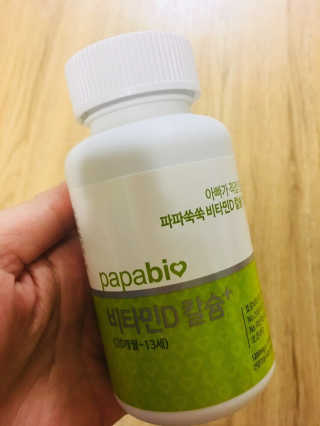 이은희님이 올린 리뷰 사진 1
