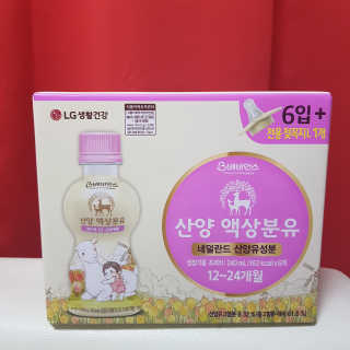 박태은님이 올린 리뷰 사진 1
