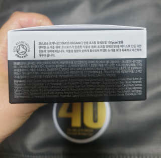 써니써니썬님이 올린 리뷰 사진 2