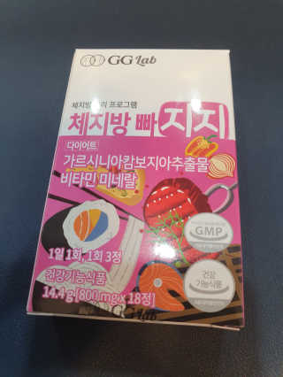 루미스녹님이 올린 리뷰 사진 3