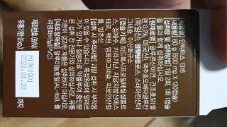 piljael 인스타님이 올린 리뷰 사진 4