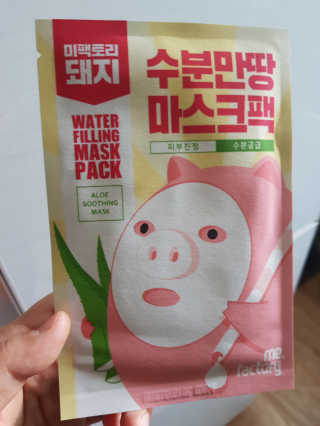 BoRaJin님이 올린 리뷰 사진 1