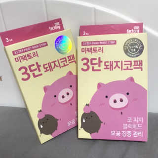 나히찡님이 올린 리뷰 사진 2