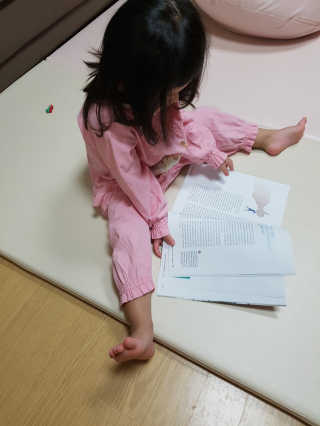 다솜이마마님이 올린 리뷰 사진 3