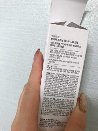써니임님이 올린 리뷰 사진 2