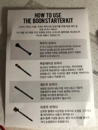 영블리님이 올린 리뷰 사진 3