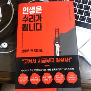 찌니님이 올린 리뷰 사진 1