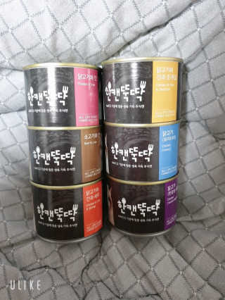 갱이님이 올린 리뷰 사진 3
