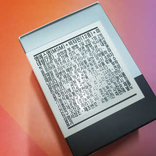 게링𖤐님이 올린 리뷰 사진 2