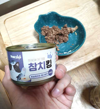 슈슈샤샤님이 올린 리뷰 사진 1
