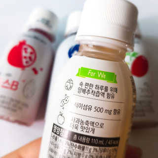 천호엔케어 간편하게 마시는 헬시 드링크, 웰스 — 5점을 준 리뷰어가 2018년 11월 올린 사용 사진