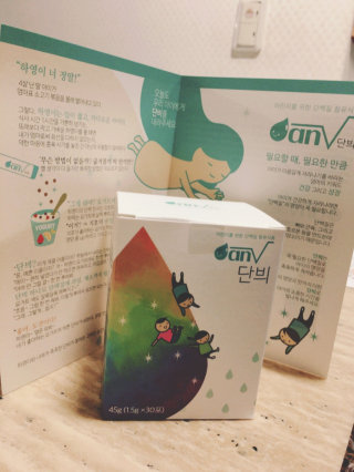 손다영님이 올린 리뷰 사진 1