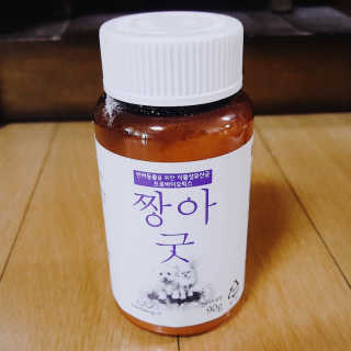 HyerinKim님이 올린 리뷰 사진 3