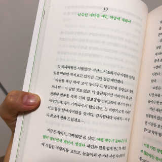 story님이 올린 리뷰 사진 3