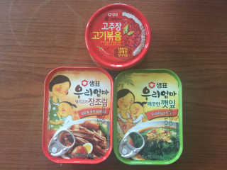 빛나님이 올린 리뷰 사진 3