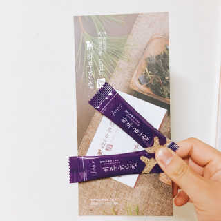 나무한그루님이 올린 리뷰 사진 4