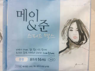 jiny님이 올린 리뷰 사진 2