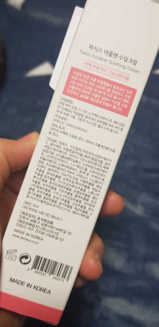 전블리님이 올린 리뷰 사진 3
