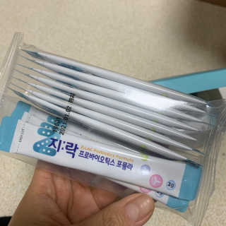 황언니님이 올린 리뷰 사진 1