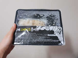 BoyeongSim님이 올린 리뷰 사진 1
