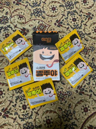데닌슈님이 올린 리뷰 사진 1