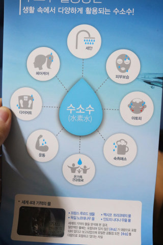 아라옴마님이 올린 리뷰 사진 2