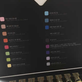 재미있다님이 올린 리뷰 사진 4