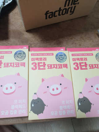 진진님이 올린 리뷰 사진 1