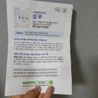 rnr100님이 올린 리뷰 사진 3