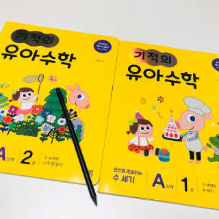 skyfun님이 올린 리뷰 사진 3