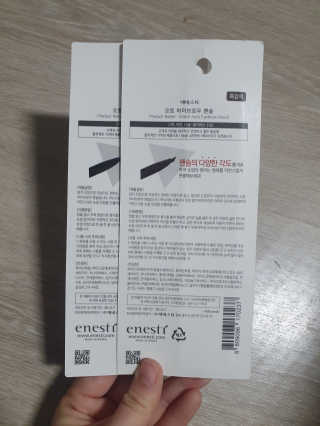 guapalyn님이 올린 리뷰 사진 3