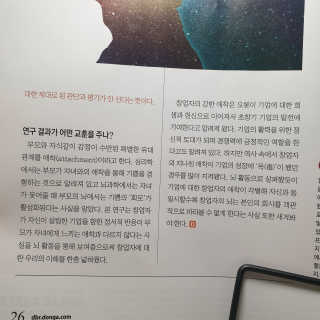 쩡님이 올린 리뷰 사진 3