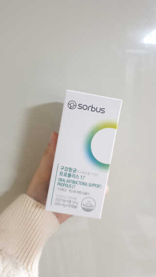 루잉루잉님이 올린 리뷰 사진 3