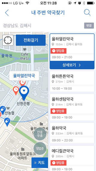 정다운님이 올린 리뷰 사진 1