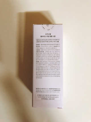 tastegood님이 올린 리뷰 사진 2