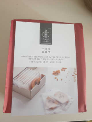 beaglelove님이 올린 리뷰 사진 2
