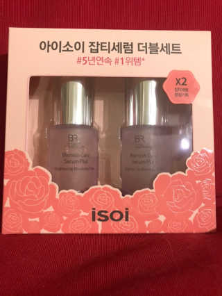 민댕댕이님이 올린 리뷰 사진 1