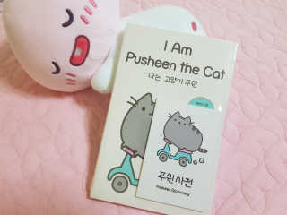ehcho_coco님이 올린 리뷰 사진 2