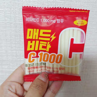 매드비타C 1000 — 4.83점을 준 리뷰어가 2019년 5월 올린 사용 사진